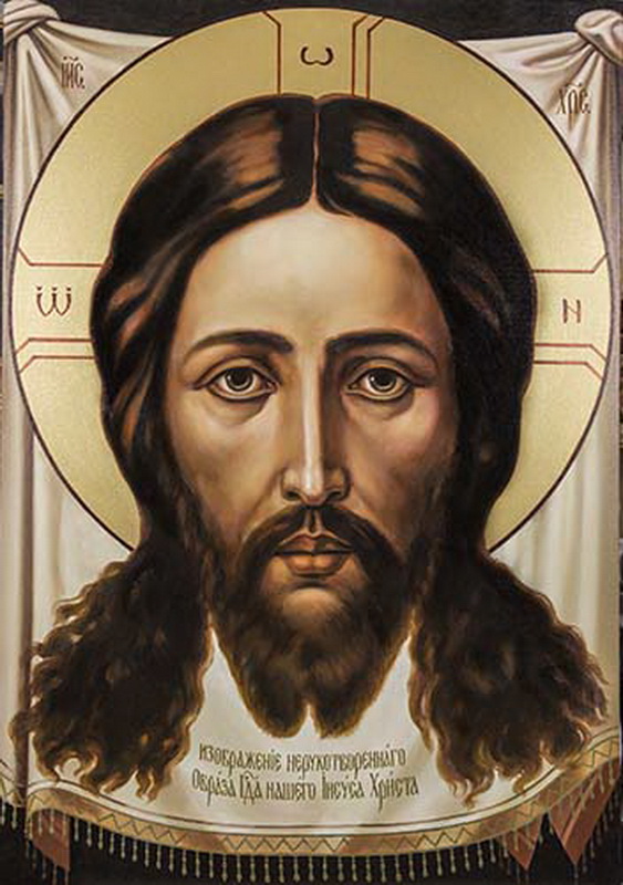 Иисус Христос - 102